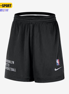 Nike/耐克正品新款男子户外健身透气耐磨五分短裤FB3722-010
