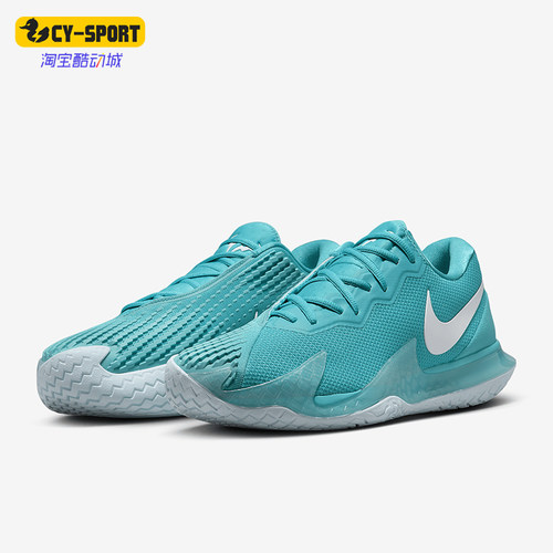 Nike/耐克男士防滑运动网球鞋