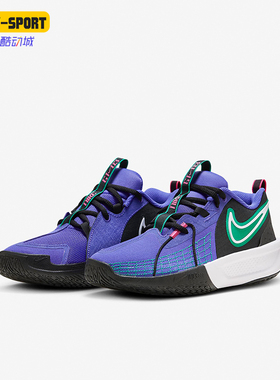 Nike/耐克正品春季新款GS女子大童透气低帮篮球鞋FD7033-500
