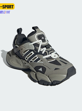 Adidas/阿迪达斯正品新款男女同款气垫舒适回弹休闲鞋 JR8078