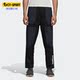 阿迪达斯正品 男士 三叶草NMD Adidas TRACK PANT 运动裤 DH2269