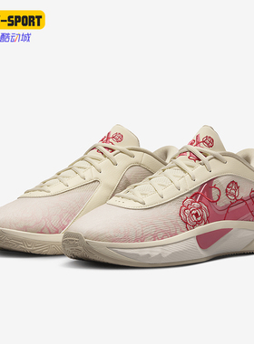 Nike/耐克正品Giannis Freak 6 EP男士刺绣篮球鞋FV1294-100