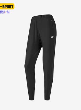 Skechers/斯凯奇正品夏季女子运动健身透气休闲针织长裤P223W021