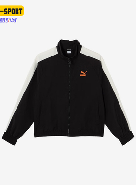 Puma/彪马正品秋季新款女子运动立领夹克外套627173-01