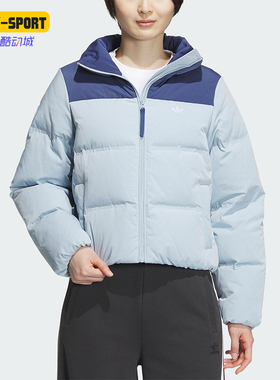 Adidas/阿迪达斯正品冬季女士休闲保暖立领羽绒服IU4814
