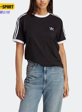 Adidas/阿迪达斯正品三叶草3 STRIPES TEE 女子运动T恤IB7407
