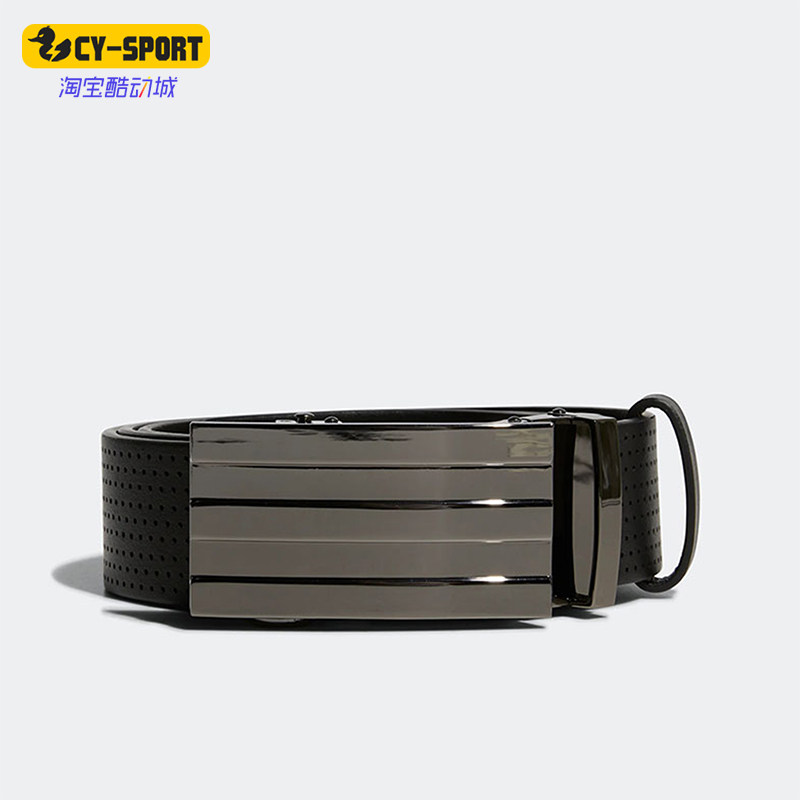 阿迪达斯男士便携运动皮带
