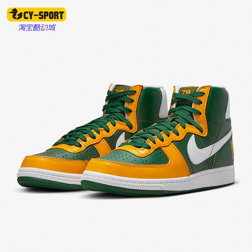 Nike/耐克正品Terminator High男女高帮篮球运动鞋FN4442-300