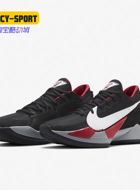 Nike/耐克正品冬季新款男子运动鞋ZOOM AIR实战篮球鞋 CK5825-003