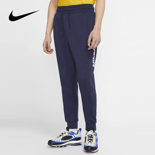 Nike/耐克正品男子休闲长裤