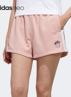 Adidas/阿迪达斯正品neo W PNDA SHORTS 女子运动休闲短裤 GK1555