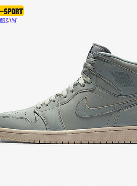 Nike/耐克正品JORDAN男士减震支撑复古运动篮球鞋AA3993-333