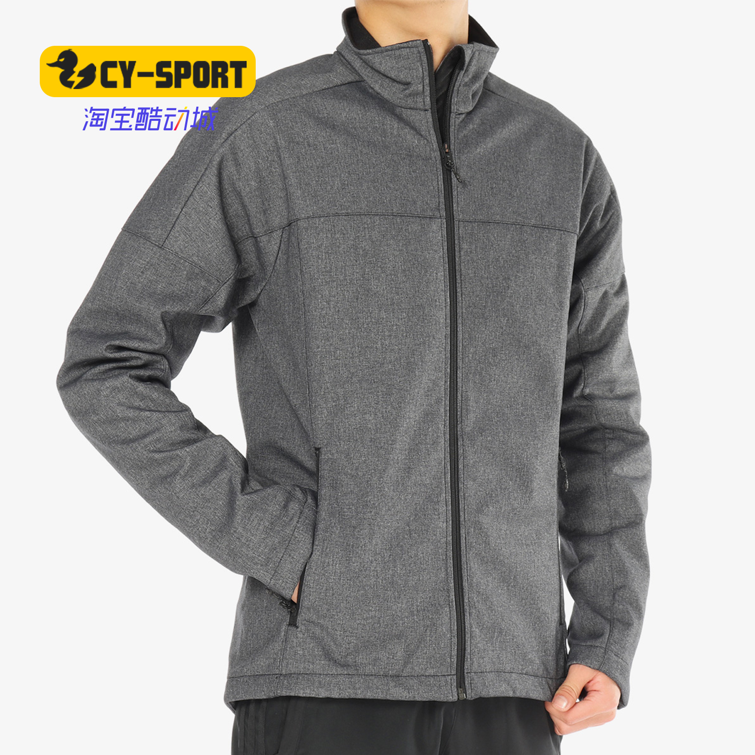 Adidas/阿迪达斯正品新款男子Softshell Jkt休闲夹克外套DM1908