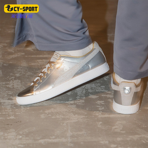 Puma/彪马正品CLYDE SORAYAMA情侣款时尚低帮板鞋394496-01