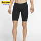 Solid Swim 男士 运动简约紧身泳裤 010 Nike CZ3024 耐克正品