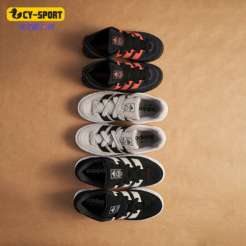 阿迪达斯正品男女运动板鞋
