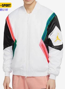 耐克JORDAN男子运动保暖棉服