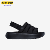 运动柔软休闲凉鞋 Skechers 女士复古时尚 春夏新款 斯凯奇正品