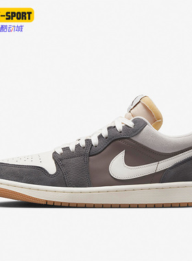 Nike/耐克正品Air Jordan 1 Low AJ女士运动休闲鞋FD0399-004