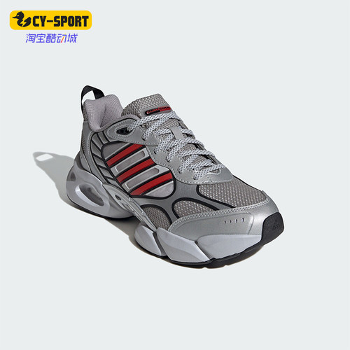 Adidas/阿迪达斯正品新款男女同款透气网面运动跑步鞋IH2282