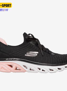 Skechers/斯凯奇正品新款女子舒适透气耐磨复古网面运动鞋 149553