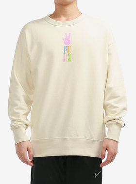 Puma/彪马正品新款男子圆领印花运动休闲卫衣 533037-73