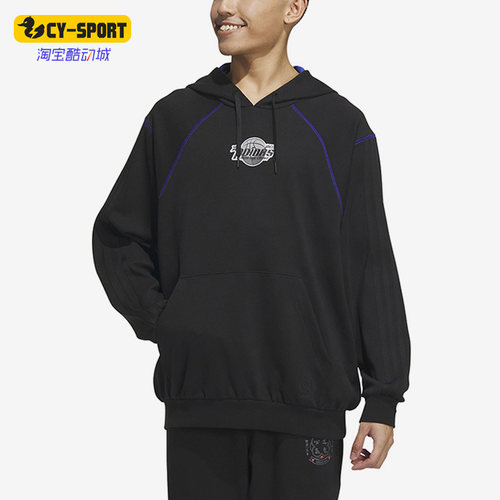Adidas/阿迪达斯连帽卫衣