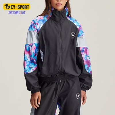 阿迪达斯女士时尚拼接外套