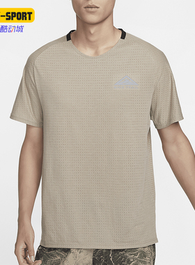 Nike/耐克正品新款男士运动舒适透气训练宽松短袖DV9306-247