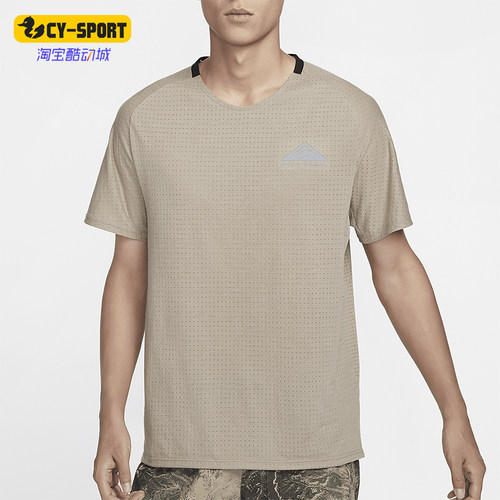 耐克男士运动透气休闲短袖