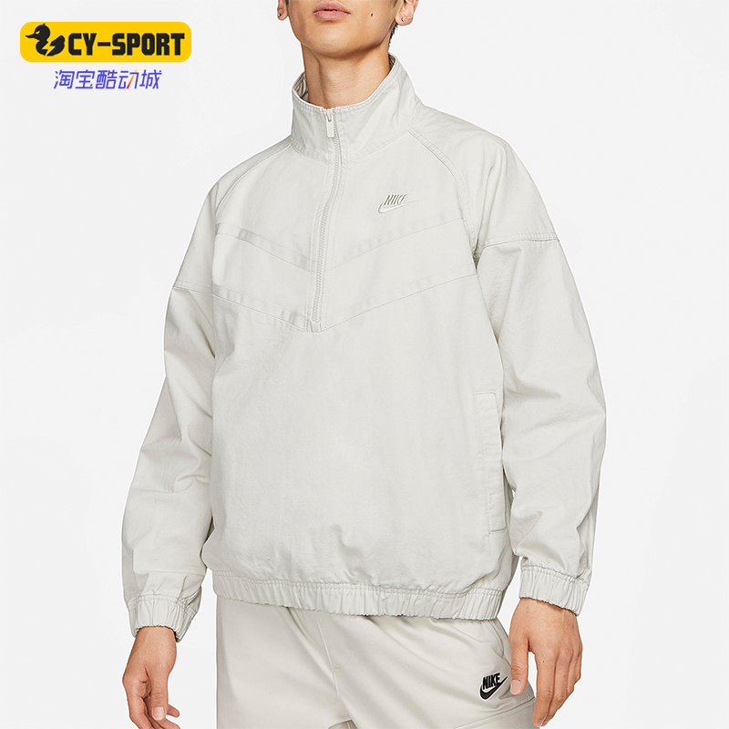 Nike/耐克男士宽松立领休闲外套