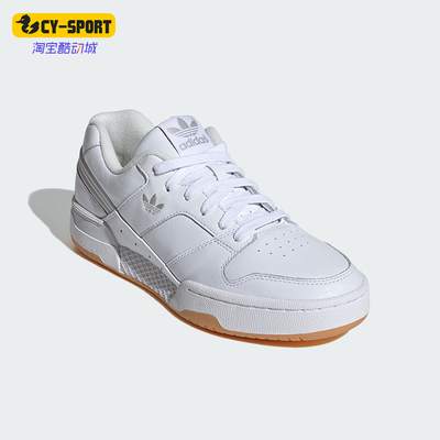 Adidas/阿迪达斯男女休闲板鞋