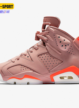 Nike/耐克正品JORDAN男女气垫缓震训练耐磨篮球鞋CI0550-600