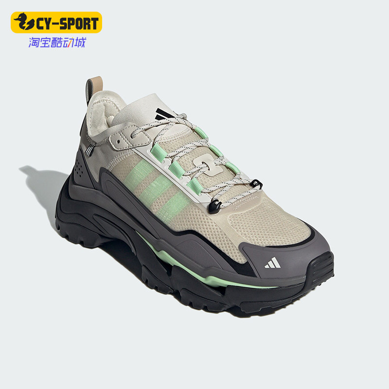 Adidas/阿迪达斯正品CITYWALK男女厚底耐磨运动跑步鞋IH7746