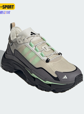 Adidas/阿迪达斯正品CITYWALK男女厚底耐磨运动跑步鞋IH7746