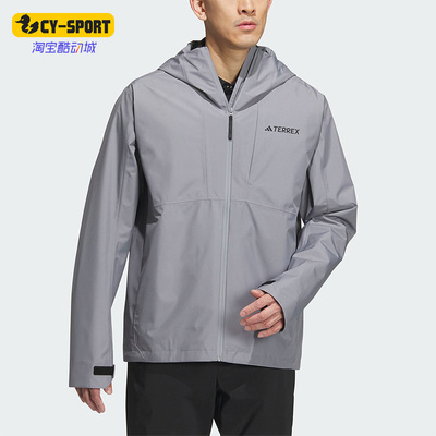 阿迪达斯男子运动夹克