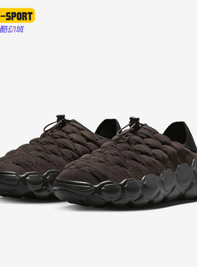 Nike/耐克正品Flyknit Haven 女士轻便运动休闲鞋FD2148-001