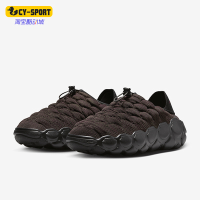 Nike/耐克女士运动休闲鞋