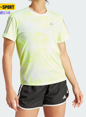 Adidas/阿迪达斯正品 OTR AOP TEE女子印花运动短袖T恤IL1663