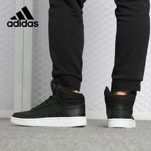 Adidas/阿迪达斯正品女鞋春季新款休闲运动鞋高帮系带板鞋B42100