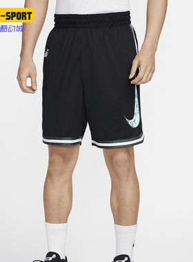 Nike/耐克正品篮球系列 Dri-FIT 男士宽松篮球短裤HF6146-010