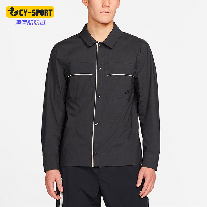 耐克男子舒适运动夹克外套