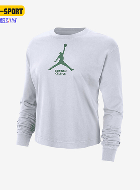 Nike/耐克正品JORDAN女士针织宽松休闲圆领长袖T恤FN1555-100