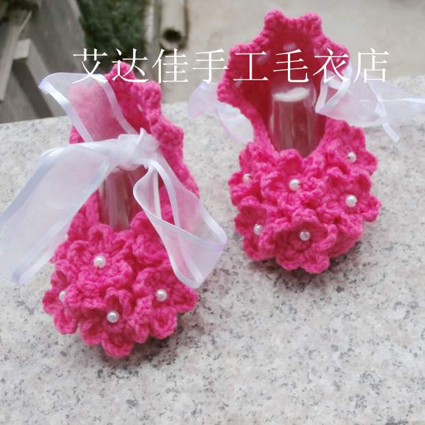 Chaussures enfants tissu en autre - Ref 1048925 Image 5