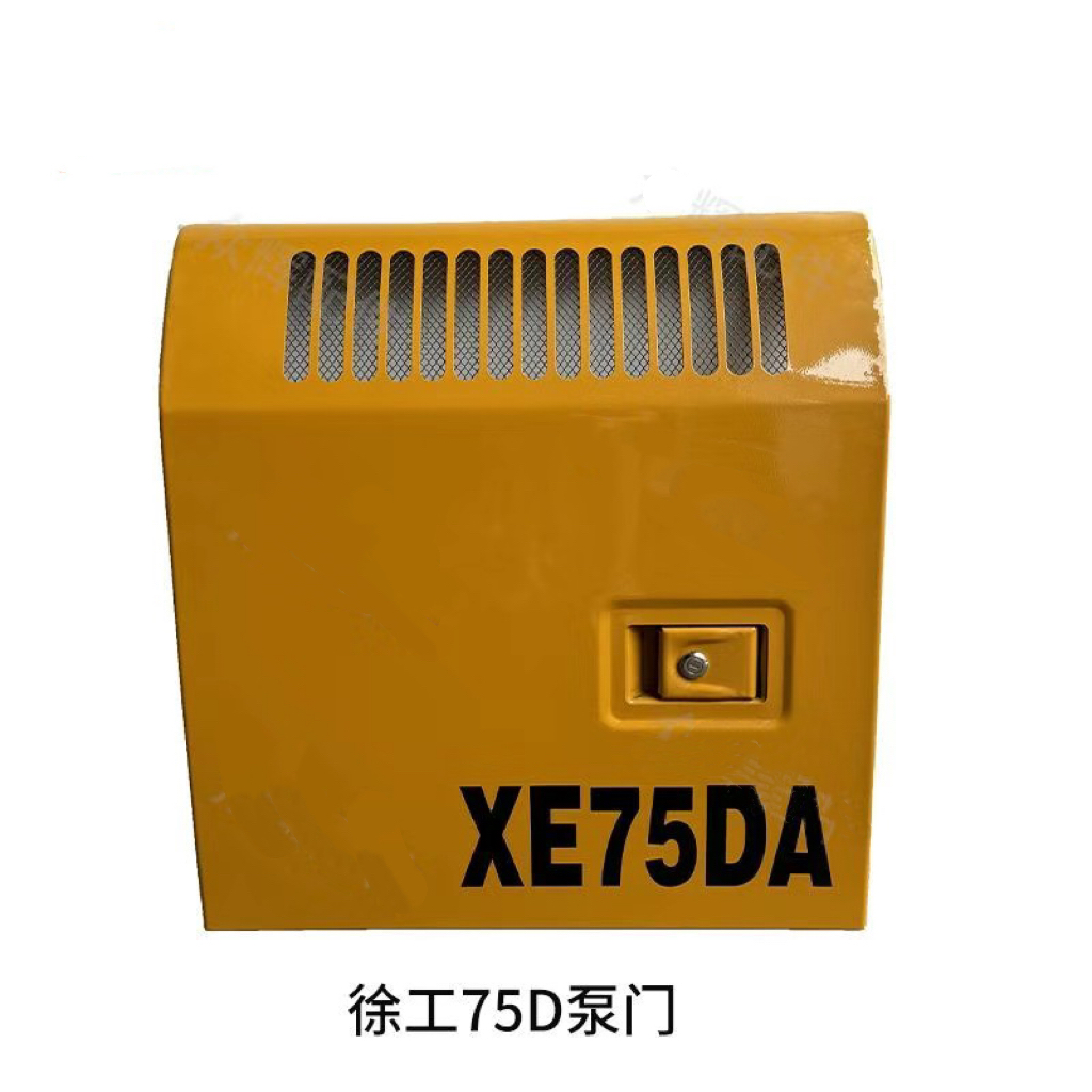 徐工XE75DA  80 85D/DA泵门水箱门边门侧门偏门挖掘机配件大全