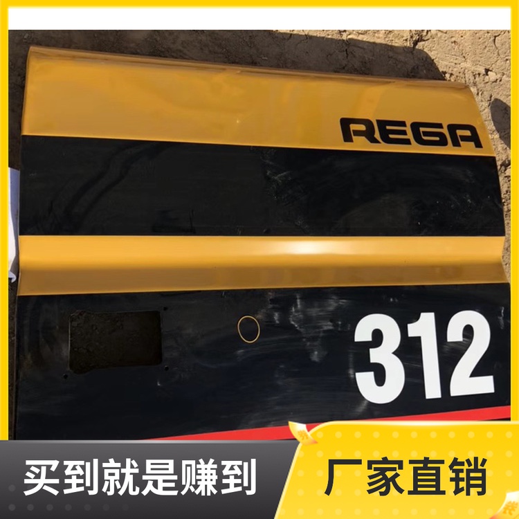 卡特312b挖掘机边门配件