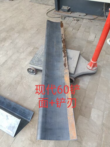 挖掘机推土铲面带铲刃日立三一现代神钢龙工 60-95小铲板挖机配件