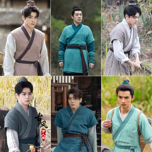 秦汉魏晋唐宋男棉麻群演古装