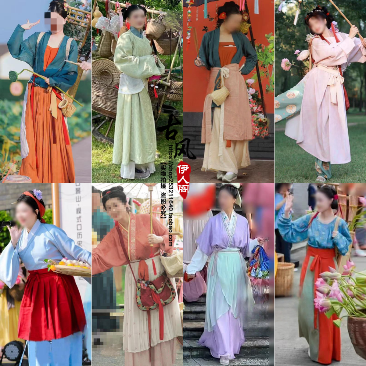 古街集市卖货郎女士汉服