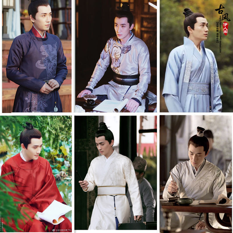 知否知否应是绿肥红瘦同款男古装朱一龙齐衡小公爷明制汉服演出服